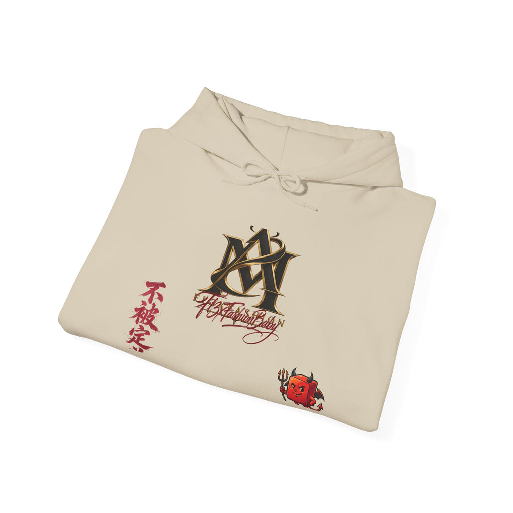 Japanese Calligraphy Logo Hoodie — Kanji "不撓不屈" Design with Red Rose Accent