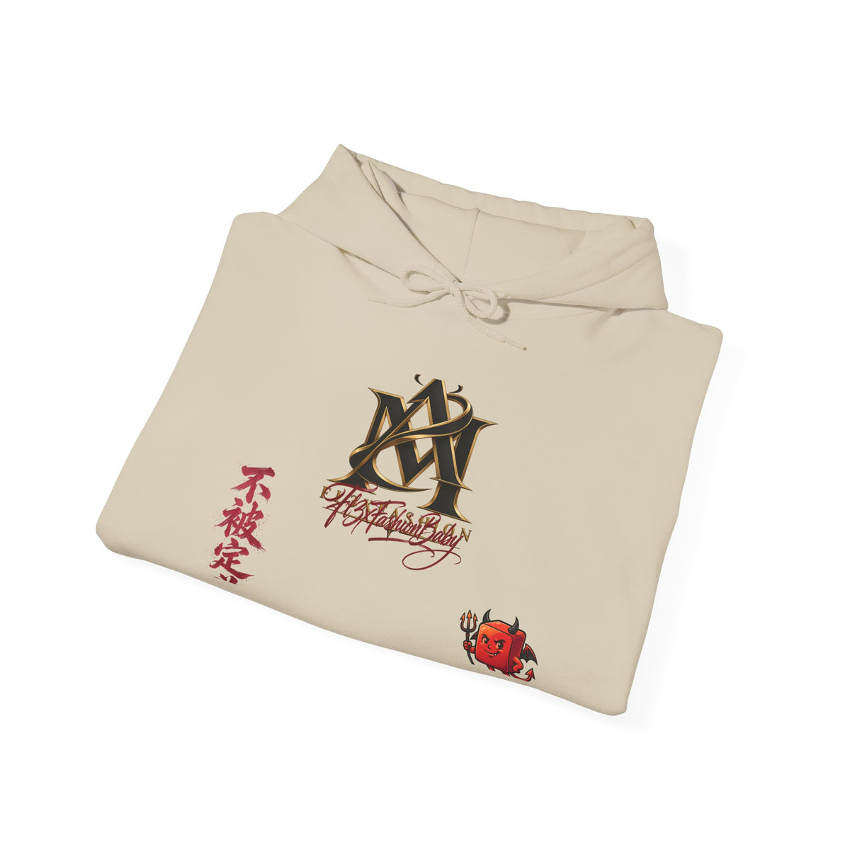 Japanese Calligraphy Logo Hoodie — Kanji "不撓不屈" Design with Red Rose Accent
