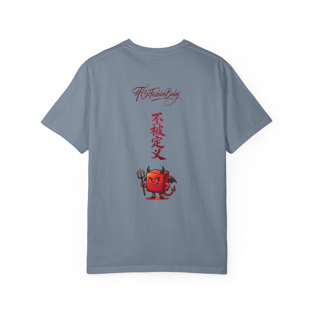 Commando Soldier Graphic T-Shirt — Streetwear Graffiti Design