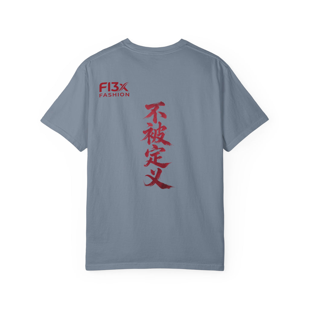Graphic Tee — Asian Calligraphy & Streetwear Logo T-Shirt