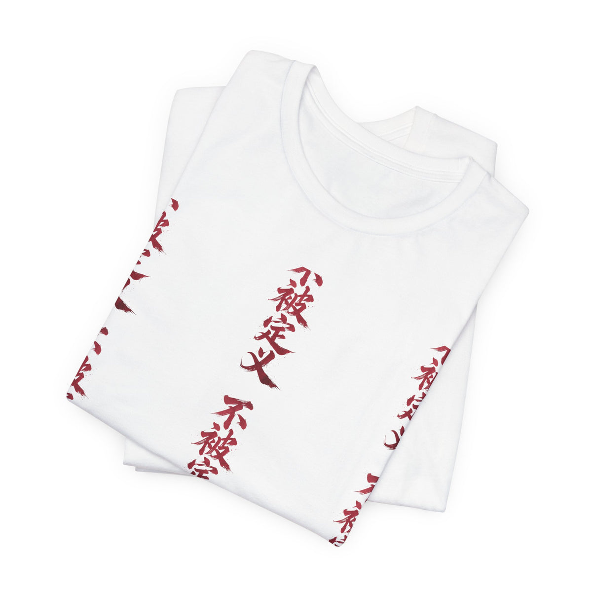 Vertical Kanji Graphic Tee — Repeated Red Japanese Characters