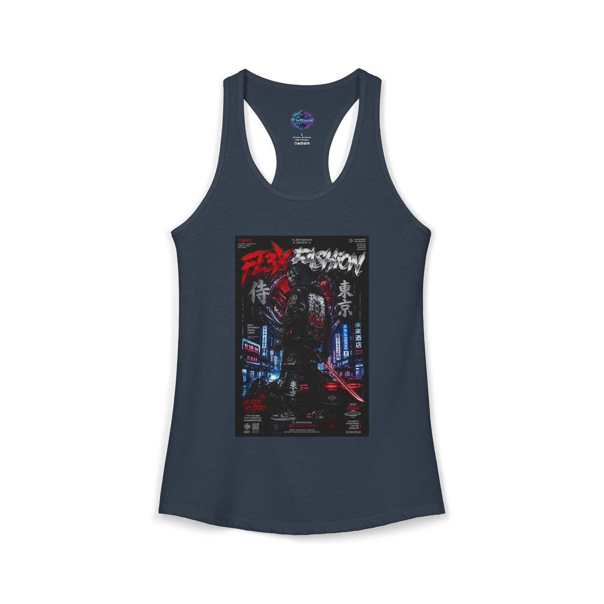 Women's Ideal Racerback Tank by Fl3xFashion