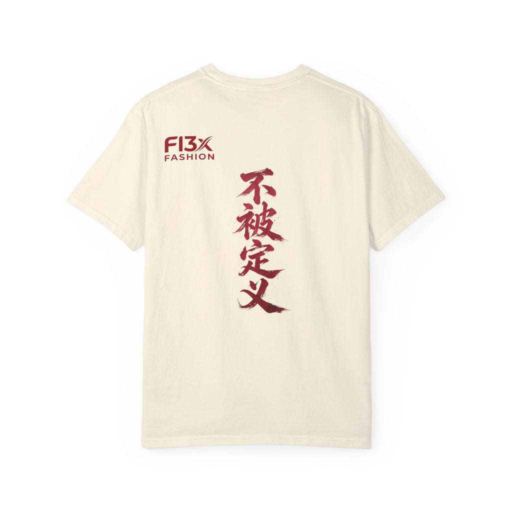 Graphic Tee — Asian Calligraphy & Streetwear Logo T-Shirt