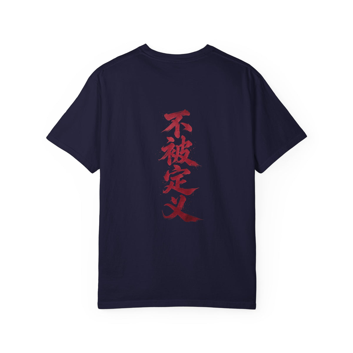 Gangsta Heaven Graphic T-Shirt — Scripted Front & Vertical Kanji Back