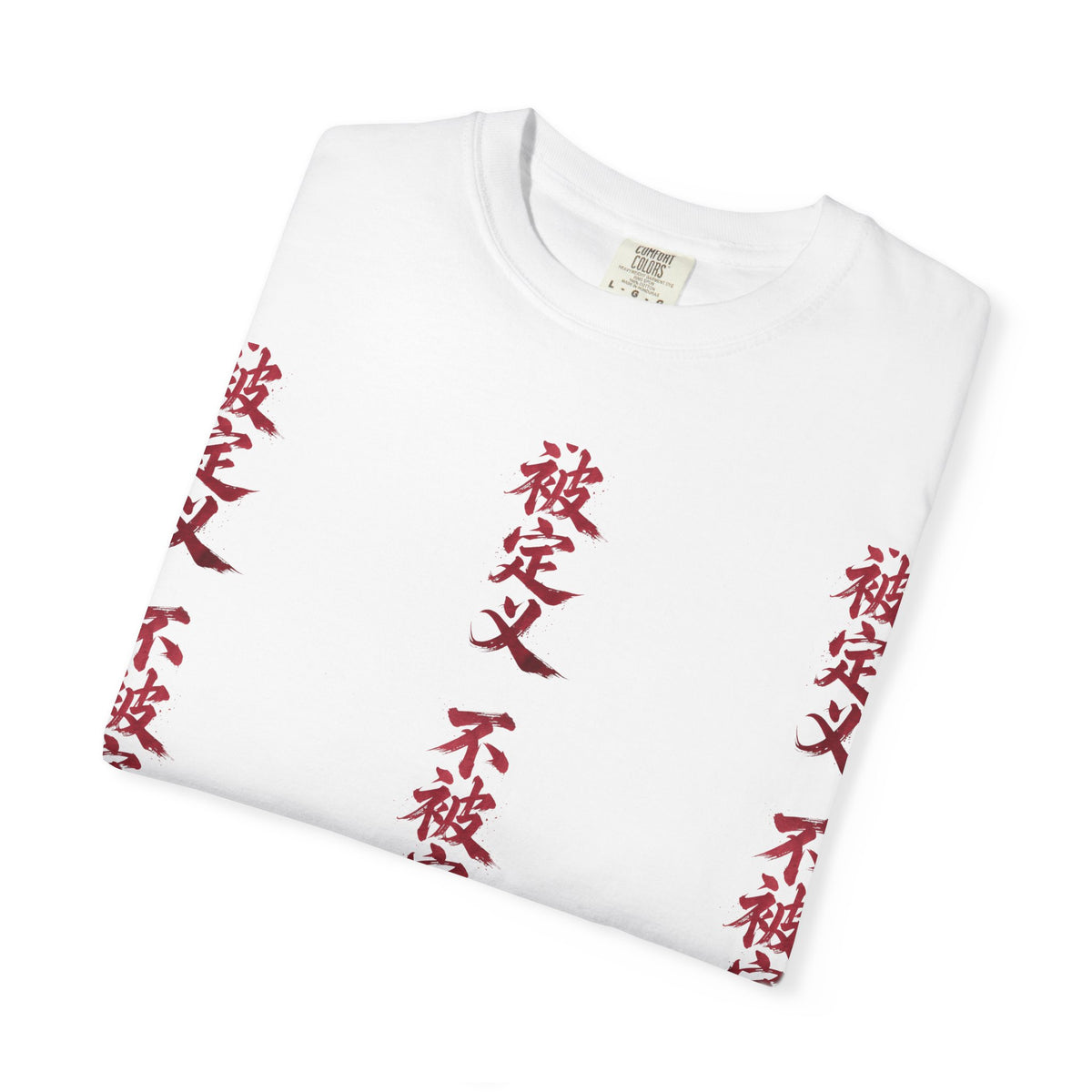 Midnight Run Tee — Vertical Japanese Script Graphic T-Shirt