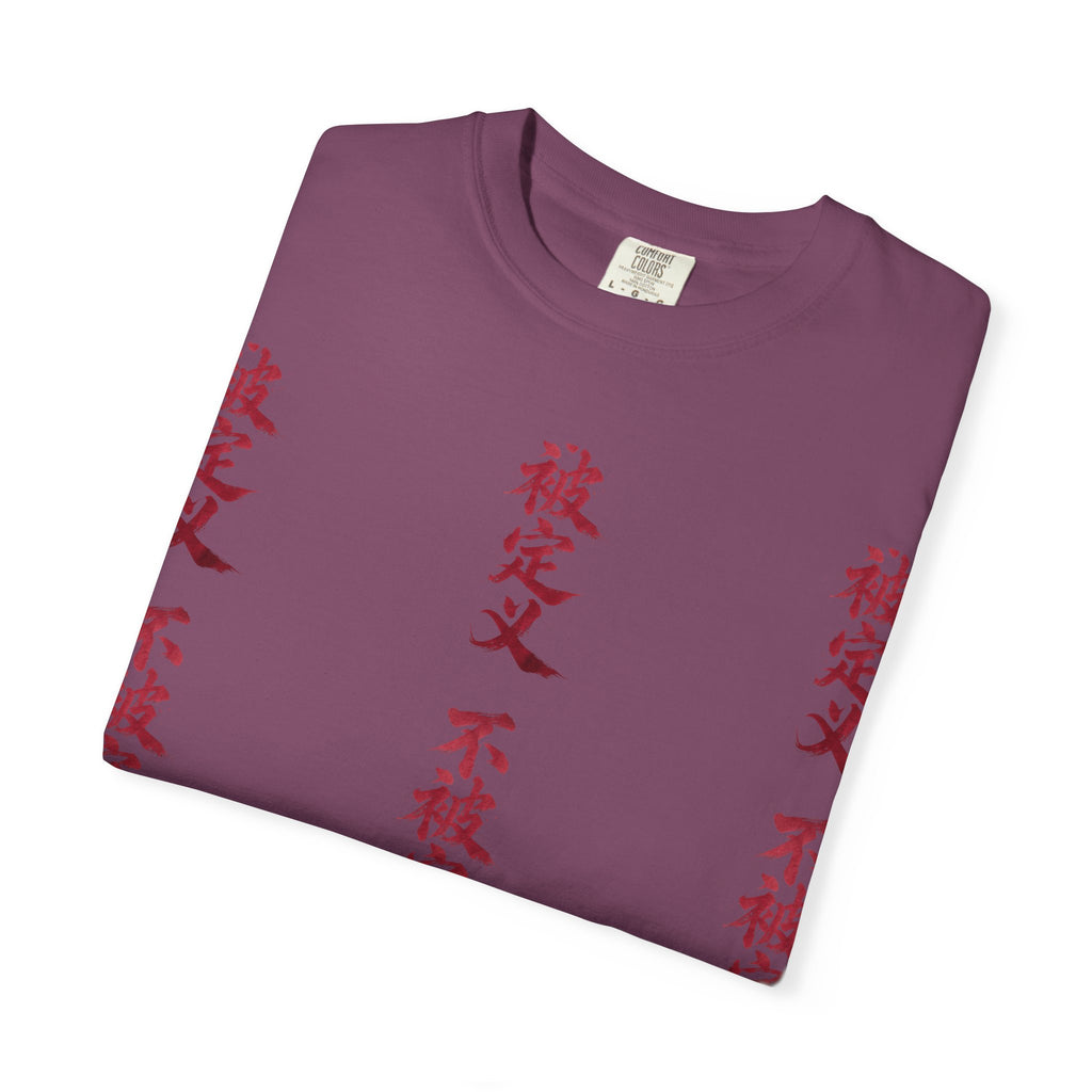 Midnight Run Tee — Vertical Japanese Script Graphic T-Shirt