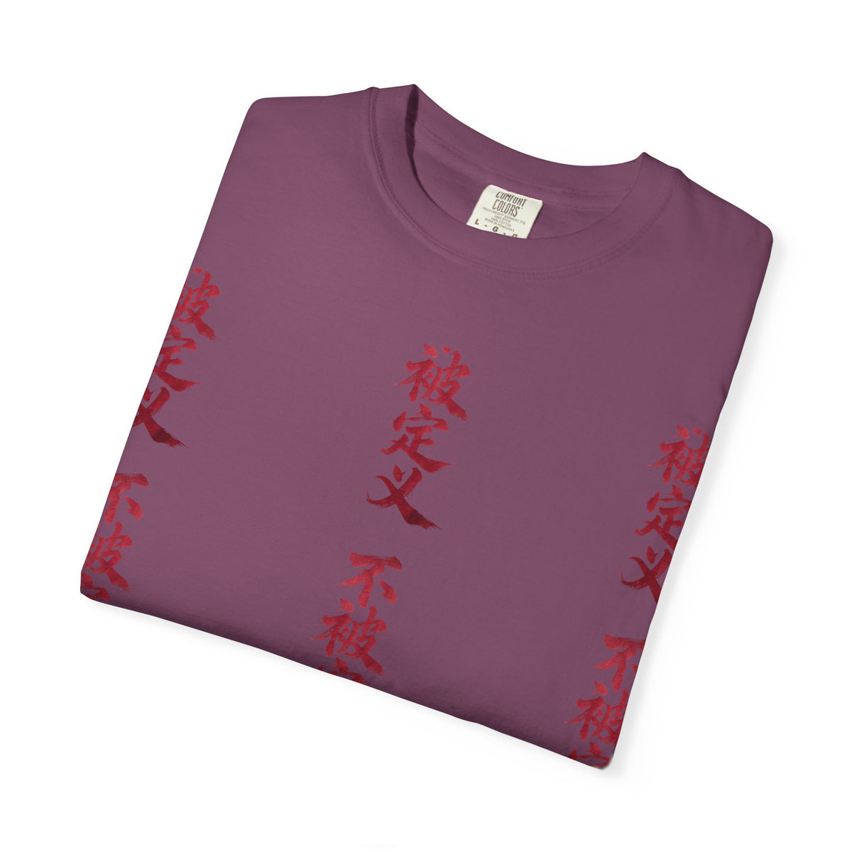 Midnight Run Tee — Vertical Japanese Script Graphic T-Shirt