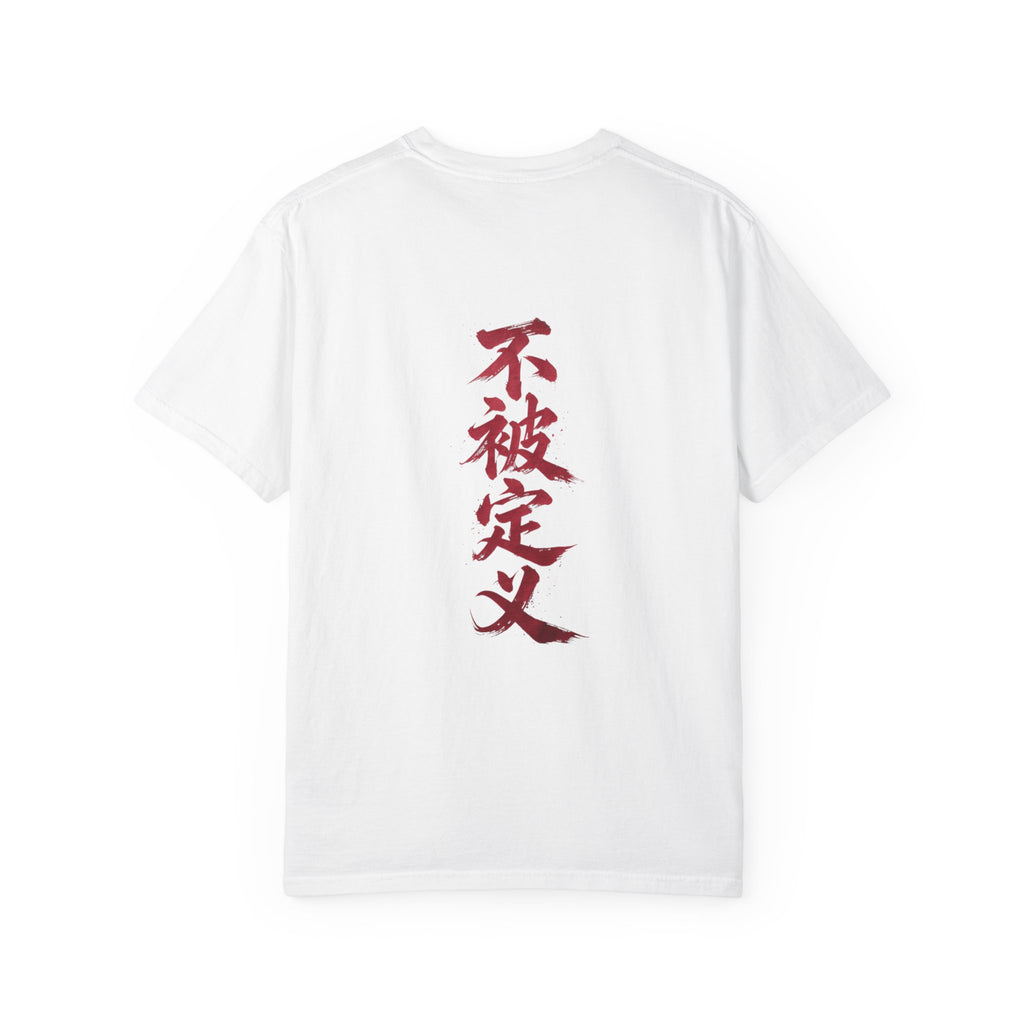 Gangsta Heaven Graphic T-Shirt — Scripted Front & Vertical Kanji Back