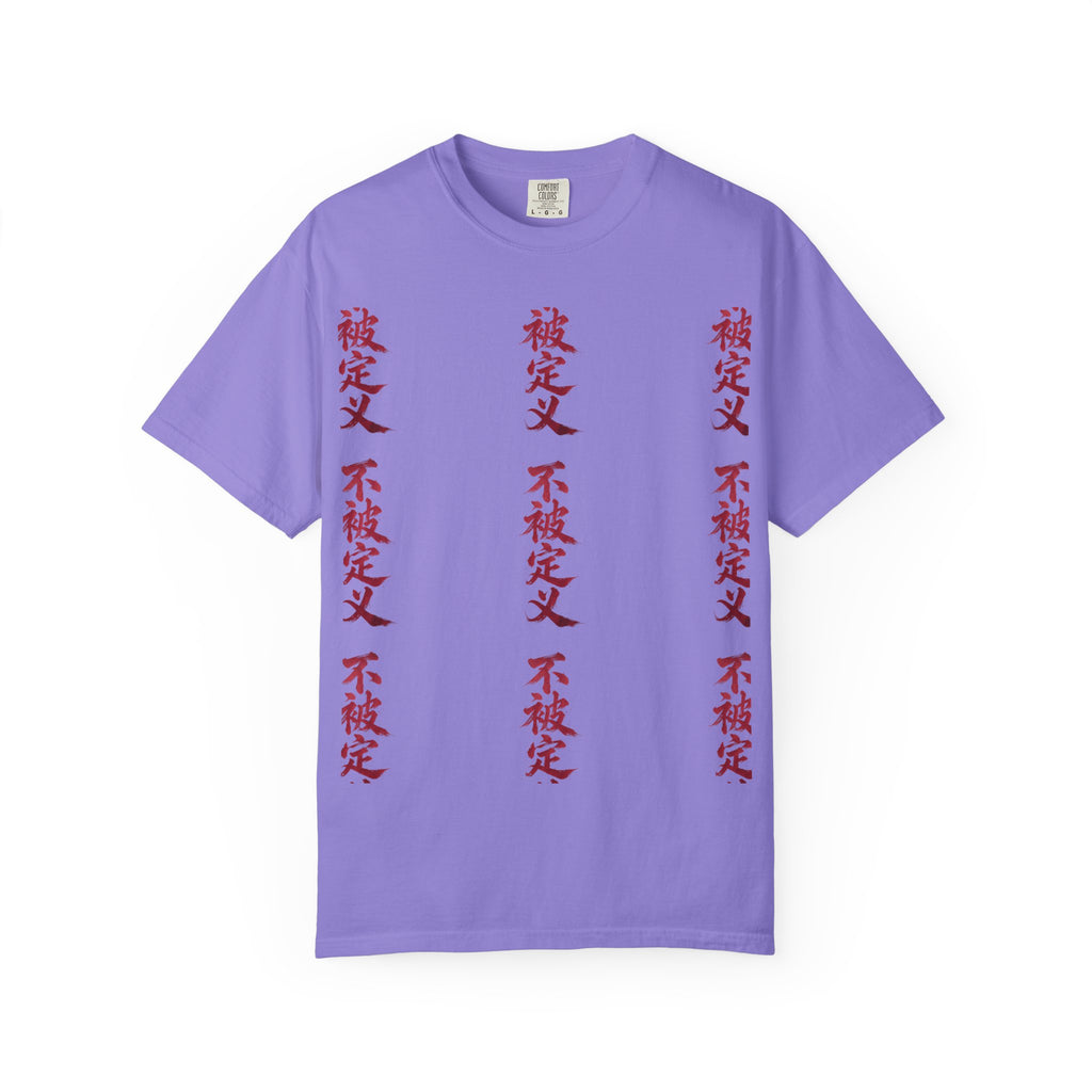 Midnight Run Tee — Vertical Japanese Script Graphic T-Shirt
