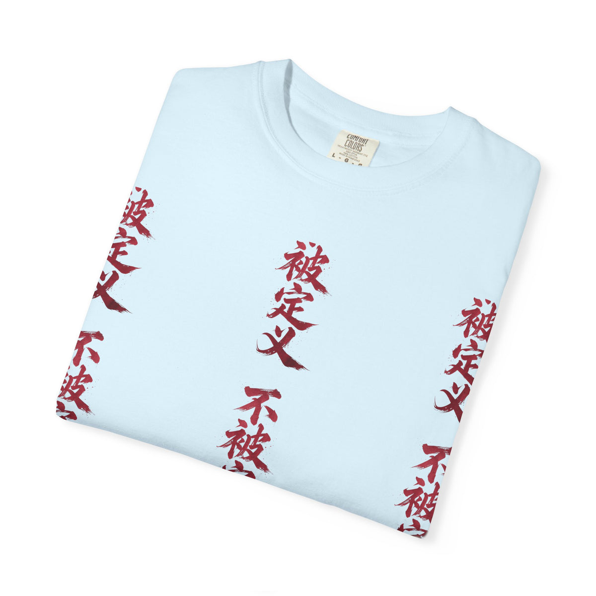 Midnight Run Tee — Vertical Japanese Script Graphic T-Shirt