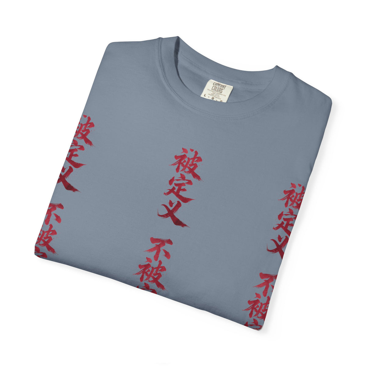 Midnight Run Tee — Vertical Japanese Script Graphic T-Shirt