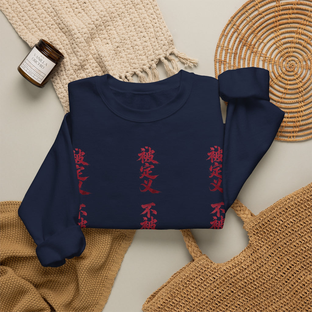 Crewneck Sweatshirt — Vertical Red Kanji Text Graphic