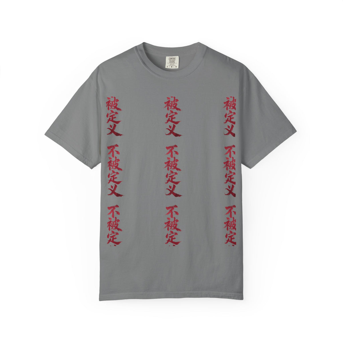 Midnight Run Tee — Vertical Japanese Script Graphic T-Shirt