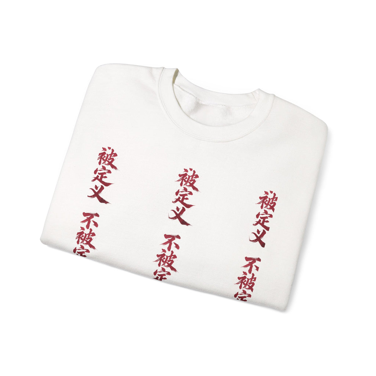 Crewneck Sweatshirt — Vertical Red Kanji Text Graphic